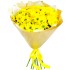 Букет цветов "Летнее солнце"