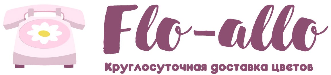 Flo-allo - Камень-на-Оби